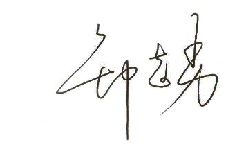 2025澳门开门奖结果