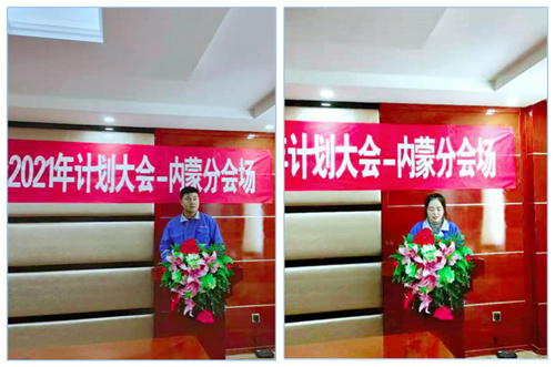 2025澳门开门奖结果