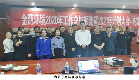 2025澳门开门奖结果