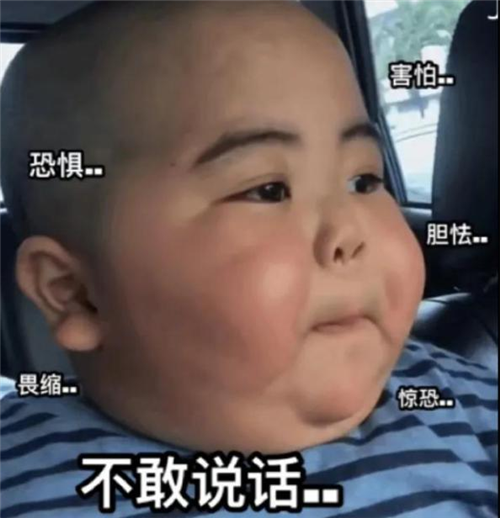 2025澳门开门奖结果
