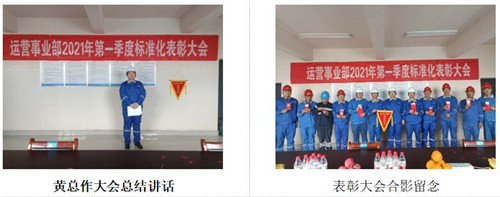 2025澳门开门奖结果