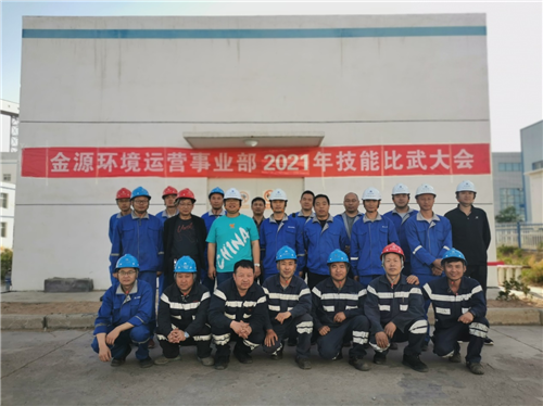 2025澳门开门奖结果