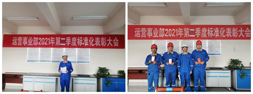 2025澳门开门奖结果