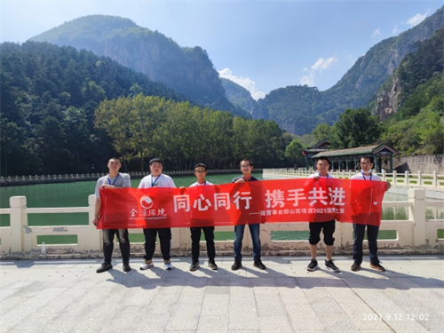 2025澳门开门奖结果