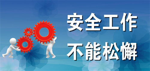2025澳门开门奖结果