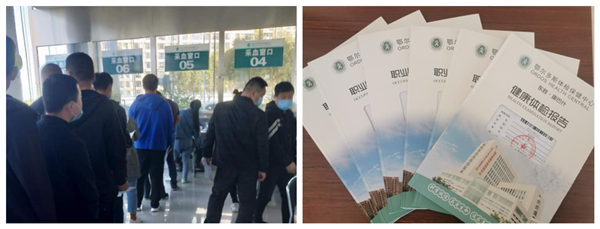 2025澳门开门奖结果