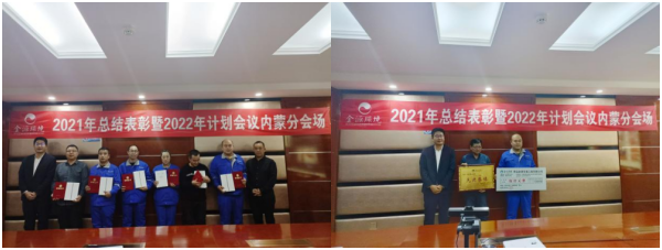 2025澳门开门奖结果