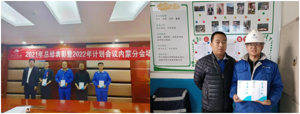 2025澳门开门奖结果