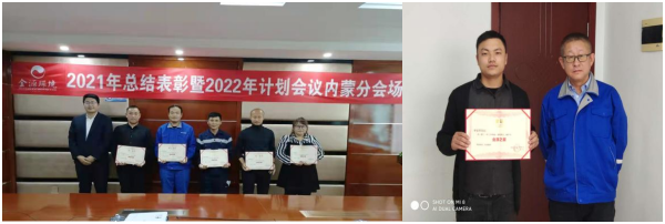 2025澳门开门奖结果