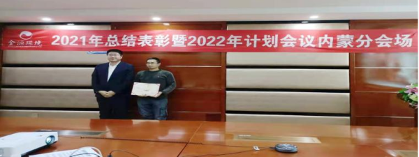 2025澳门开门奖结果