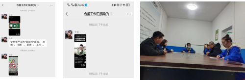 2025澳门开门奖结果