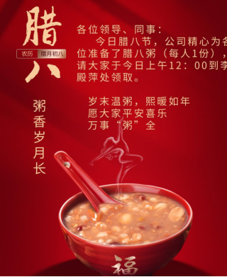 2025澳门开门奖结果