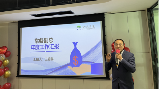 2025澳门开门奖结果