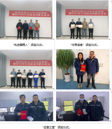 2025澳门开门奖结果
