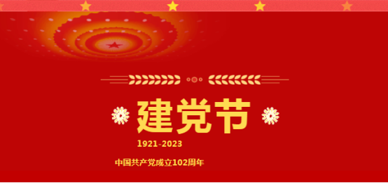 2025澳门开门奖结果