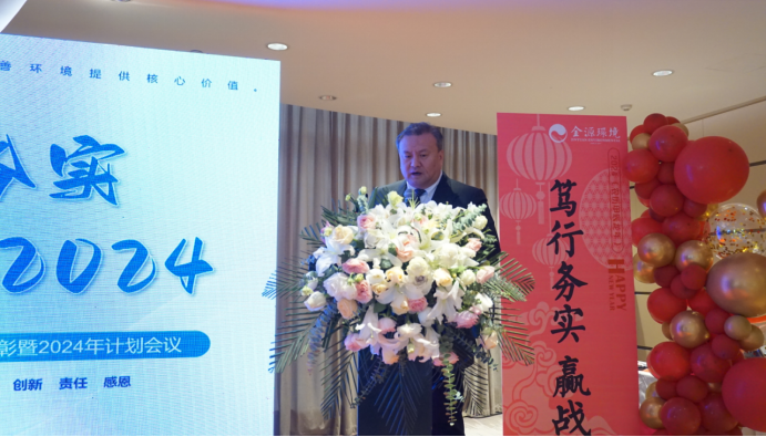 2025澳门开门奖结果