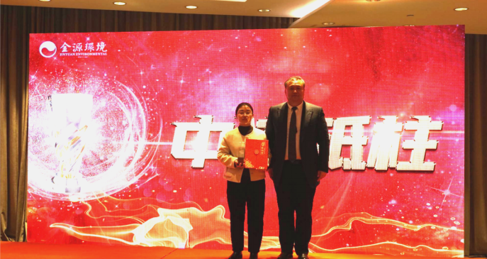 2025澳门开门奖结果