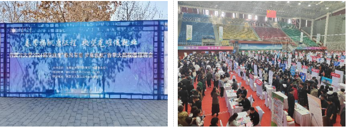 2025澳门开门奖结果
