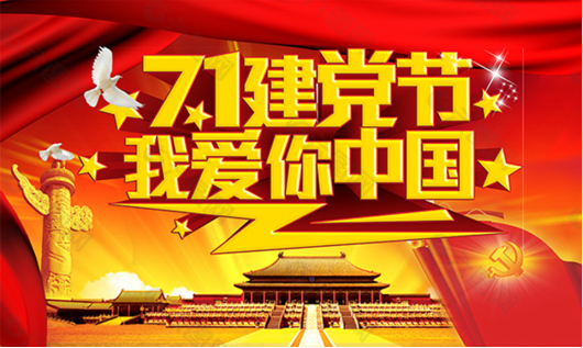 2025澳门开门奖结果