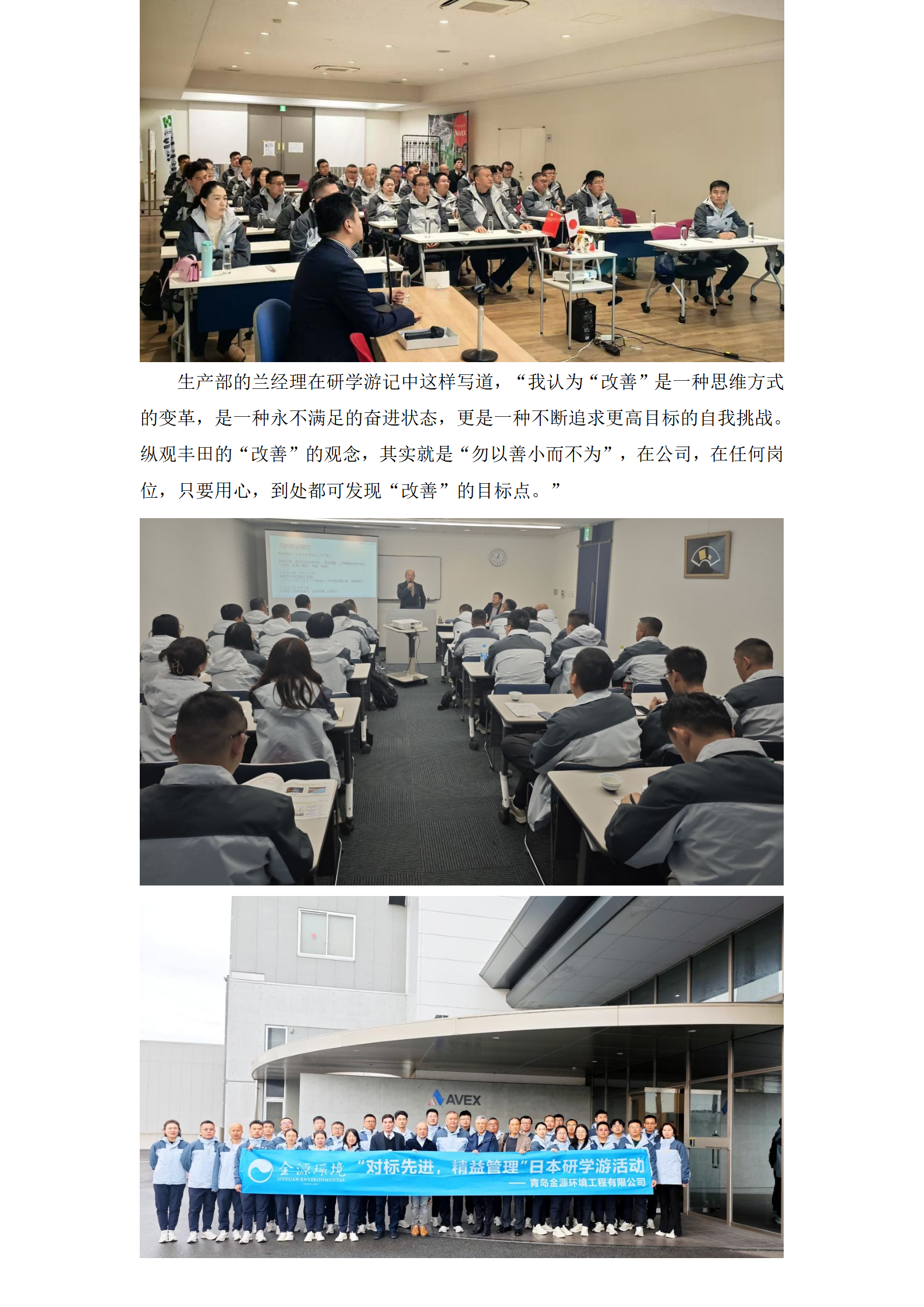 2025澳门开门奖结果